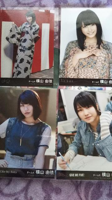 AKB48 横山 生写真セット < タレントグッズ  AKB48 横山 生写真セット < タレントグッズの