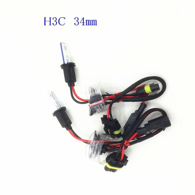 HIDLbg 12v@H3@g3@35w @3000k@6000k@180~  /oCN