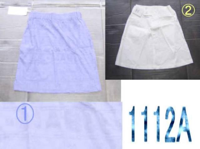 スカート6点セットA+NO15 < 女性ファッション  スカート6点セットA+NO15  < 女性ファッションの