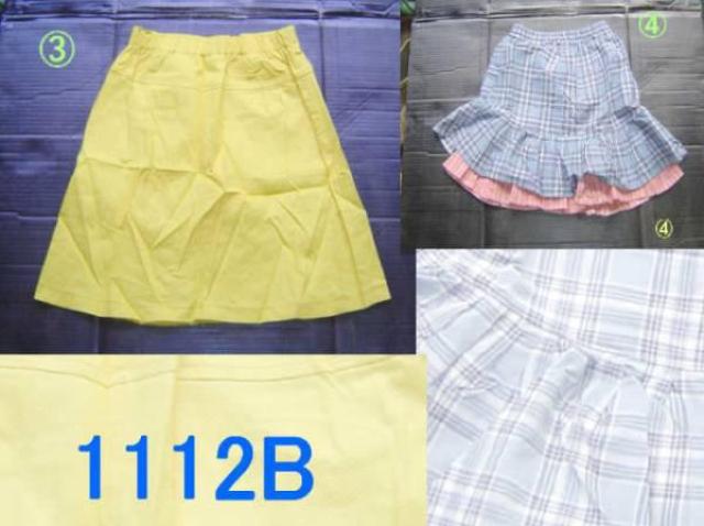 スカート6点セットA+NO15 < 女性ファッション  スカート6点セットA+NO15 < 女性ファッションの