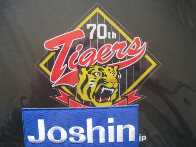 ☆ 阪神タイガース ☆ 金本知憲 ☆ クリアファイル4枚 < レジャー/スポーツ ☆ 阪神タイガース ☆ 金本知憲 ☆ クリアファイル4枚 < レジャー/スポーツの