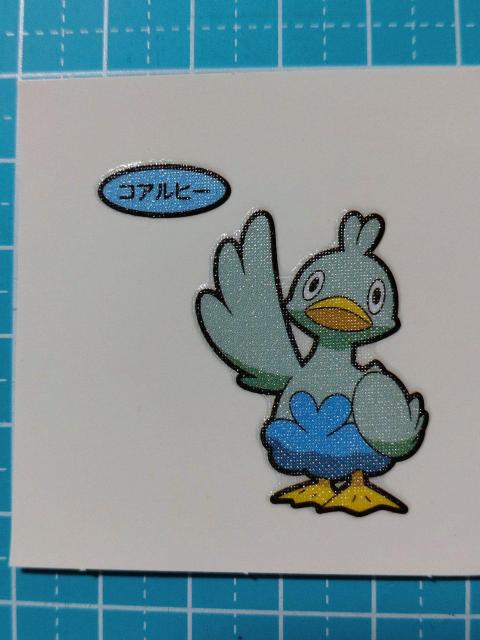 ☆ 第一パン  ☆  ポケモンデコキャラシール  コアルヒー  191弾 < ホビー  ☆ 第一パン  ☆  ポケモンデコキャラシール  コアルヒー  191弾  < ホビーの