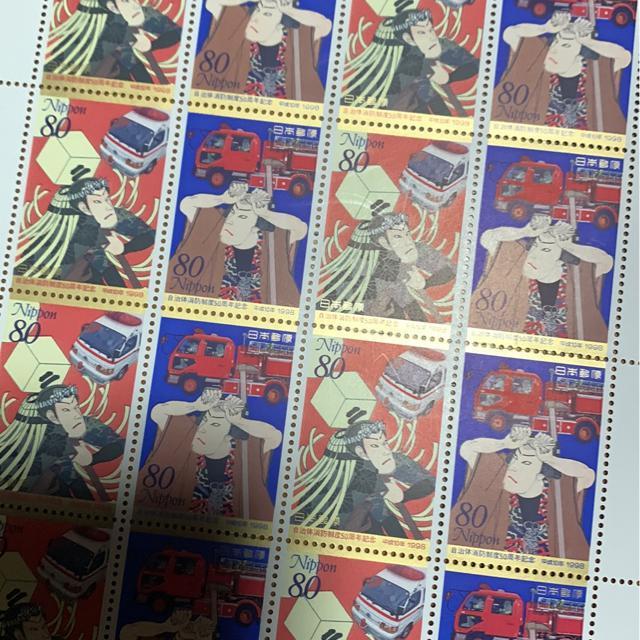 263送料無料記念切手1600円分(80円切手) < ホビー  263送料無料記念切手1600円分(80円切手)  < ホビーの