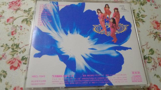 CD ★ ピンクサファイア PINK SAPPHIRE「From Me To You」 CD、DVD 2枚で送料180円 < タレントグッズ  CD ★ ピンクサファイア PINK SAPPHIRE「From Me To You」 CD、DVD 2枚で送料180円 < タレントグッズの