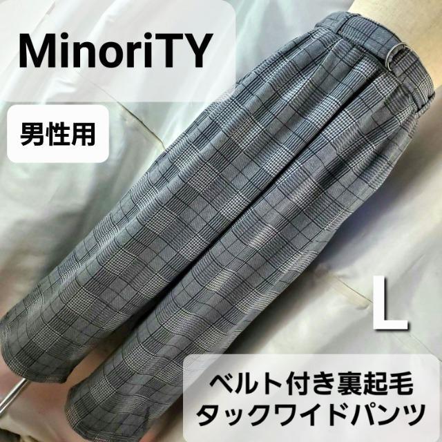 込み★234★マイノリティ★ベルト付き裏起毛タックワイドパンツ★L★ < 男性ファッション  込み★234★マイノリティ★ベルト付き裏起毛タックワイドパンツ★L★  < 男性ファッションの