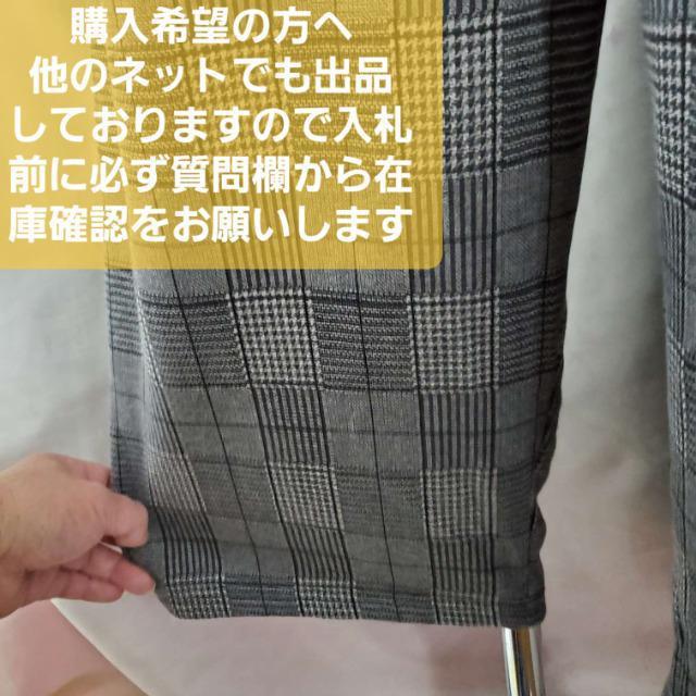 込み★234★マイノリティ★ベルト付き裏起毛タックワイドパンツ★L★ < 男性ファッション  込み★234★マイノリティ★ベルト付き裏起毛タックワイドパンツ★L★ < 男性ファッションの