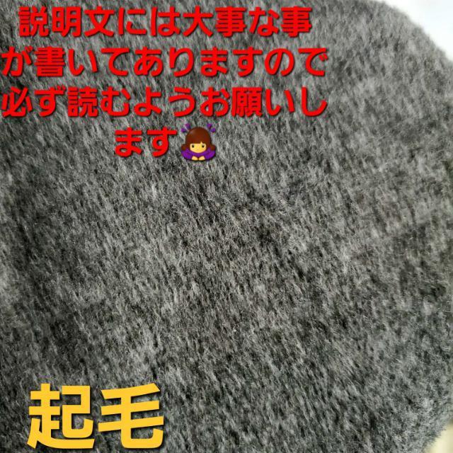 込み★234★マイノリティ★ベルト付き裏起毛タックワイドパンツ★L★ < 男性ファッション  込み★234★マイノリティ★ベルト付き裏起毛タックワイドパンツ★L★ < 男性ファッションの
