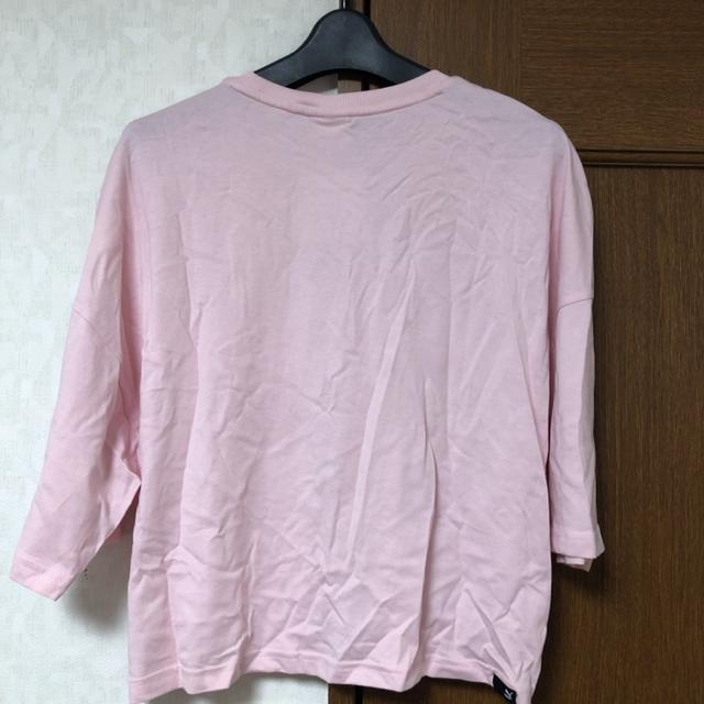  Vi PUMA v[} TVc Tee S