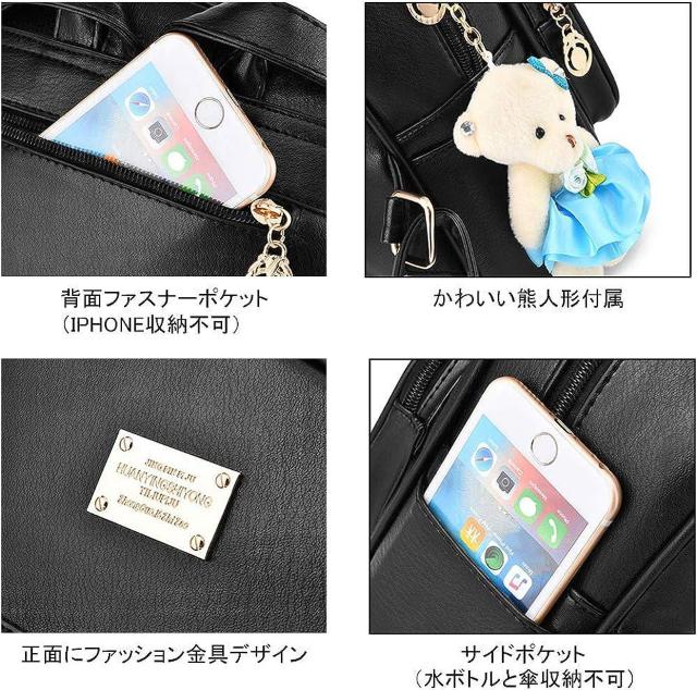 bN fB[X ~jbN PUU[ bNTbN V_[obO nhobO 3way ̎q 킢F
