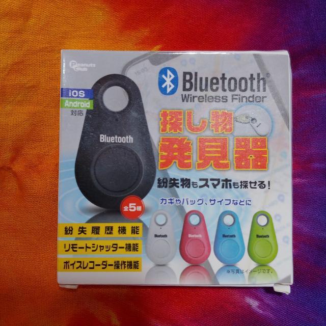□Bluetooth□探し物発見器□鍵やバッグ、財布に着けて紛失防止□迷子予防□ < インテリア/ライフ  □Bluetooth□探し物発見器□鍵やバッグ、財布に着けて紛失防止□迷子予防□  < インテリア/ライフの