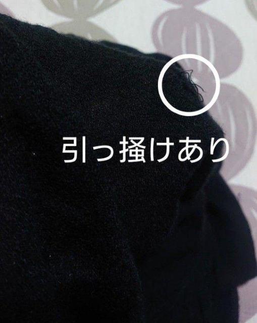 H&M 唻AN~E[Xg[ ubN  uh 