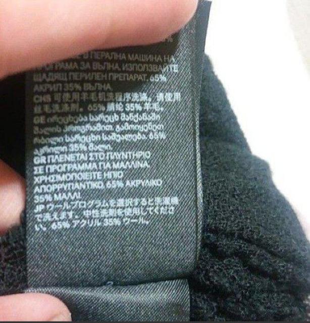 H&M 唻AN~E[Xg[ ubN  uh 