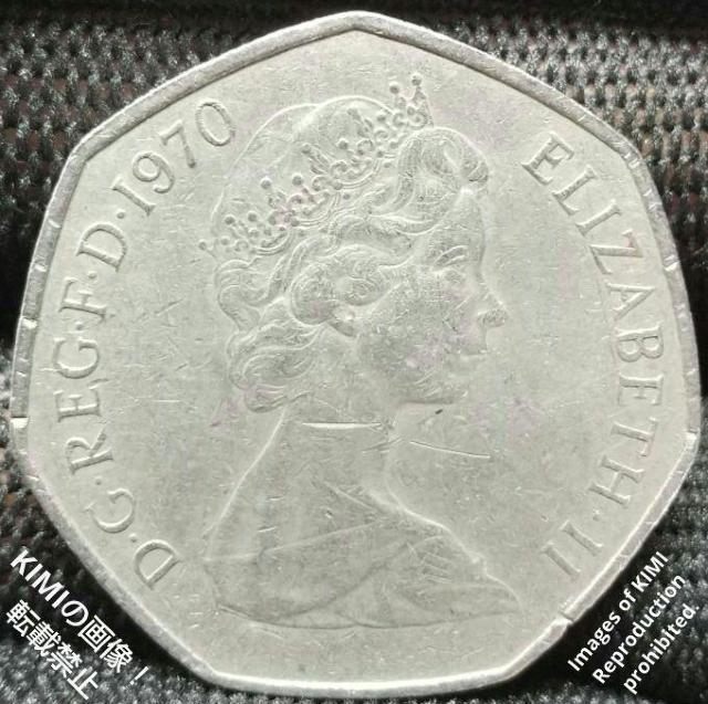 50 ニューペンス エリザベス 2世 銅貨 1970 イギリス 貨幣 Coin 50 New Pence Elizabeth < ホビー  50 ニューペンス エリザベス 2世 銅貨 1970 イギリス 貨幣 Coin 50 New Pence Elizabeth  < ホビーの