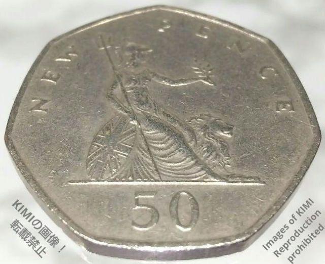 50 ニューペンス エリザベス 2世 銅貨 1970 イギリス 貨幣 Coin 50 New Pence Elizabeth < ホビー  50 ニューペンス エリザベス 2世 銅貨 1970 イギリス 貨幣 Coin 50 New Pence Elizabeth < ホビーの
