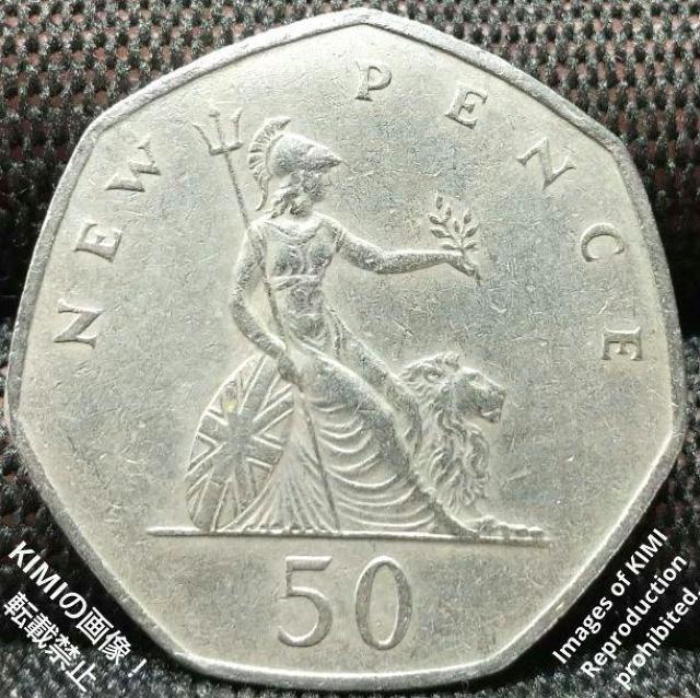 50 ニューペンス エリザベス 2世 銅貨 1970 イギリス 貨幣 Coin 50 New Pence Elizabeth < ホビー  50 ニューペンス エリザベス 2世 銅貨 1970 イギリス 貨幣 Coin 50 New Pence Elizabeth < ホビーの