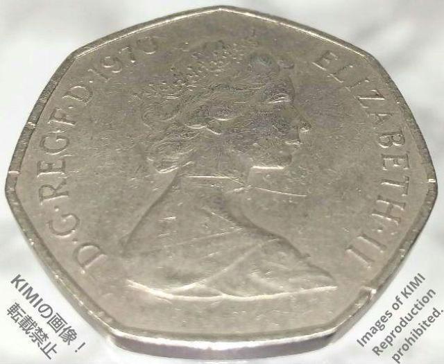 50 ニューペンス エリザベス 2世 銅貨 1970 イギリス 貨幣 Coin 50 New Pence Elizabeth < ホビー  50 ニューペンス エリザベス 2世 銅貨 1970 イギリス 貨幣 Coin 50 New Pence Elizabeth < ホビーの