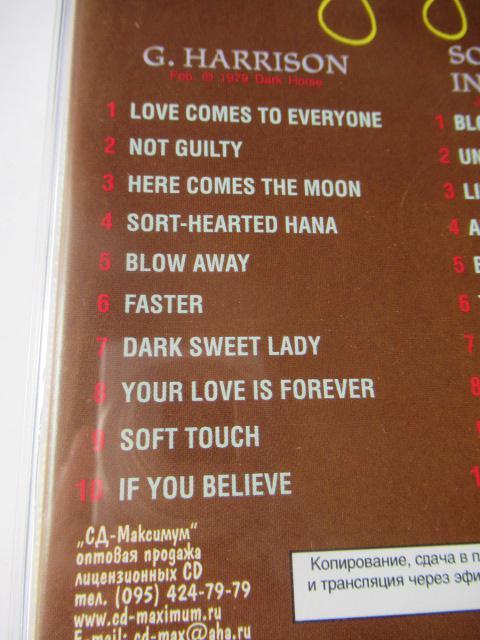 �W���[�W�E�n���X����CD�A�u�@George�EHarrison�@/�@Somewhere�@In�@England�@�v