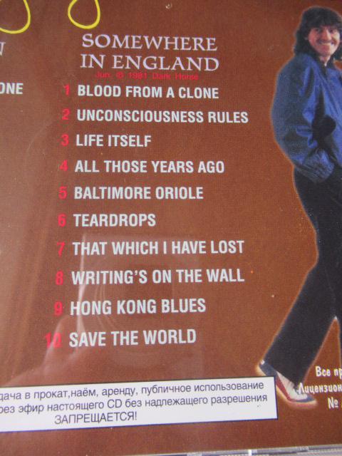 �W���[�W�E�n���X����CD�A�u�@George�EHarrison�@/�@Somewhere�@In�@England�@�v