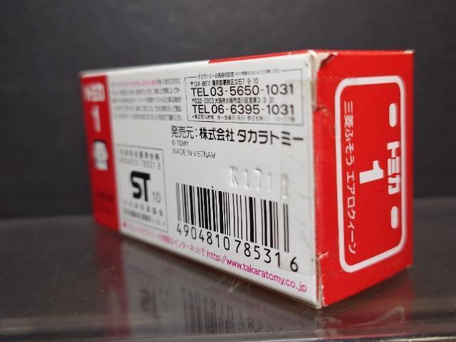 Ԕg~JPOHӂGANC[Ji  zr[ 