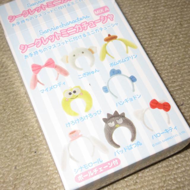未使用☆サンリオキャラクターズ*シークレットミニカチューシャ(ハローキティ) < おもちゃ  未使用☆サンリオキャラクターズ*シークレットミニカチューシャ(ハローキティ)  < おもちゃの