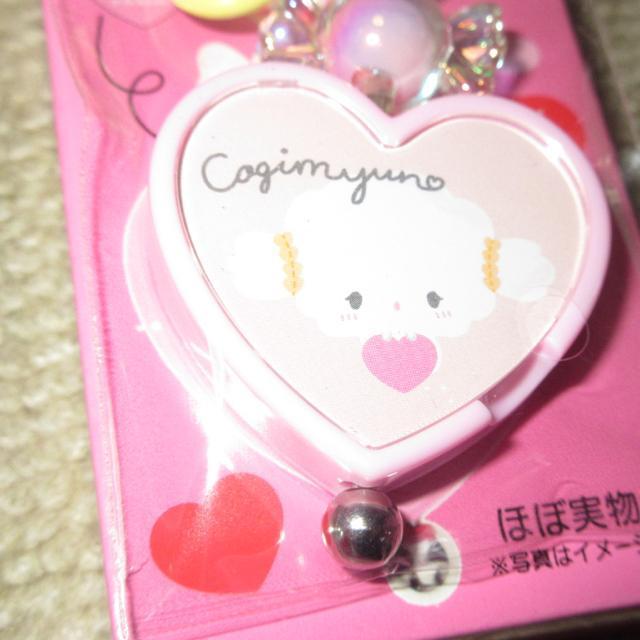 未使用☆サンリオキャラクターズ*シークレットキーホルダー(こみぎゅん) < おもちゃ 未使用☆サンリオキャラクターズ*シークレットキーホルダー(こみぎゅん) < おもちゃの