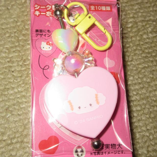 未使用☆サンリオキャラクターズ*シークレットキーホルダー(こみぎゅん) < おもちゃ 未使用☆サンリオキャラクターズ*シークレットキーホルダー(こみぎゅん) < おもちゃの
