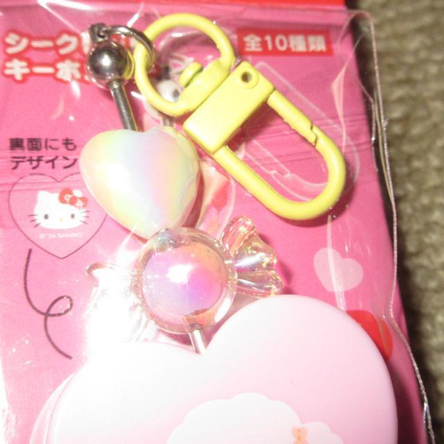 未使用☆サンリオキャラクターズ*シークレットキーホルダー(こみぎゅん) < おもちゃ 未使用☆サンリオキャラクターズ*シークレットキーホルダー(こみぎゅん) < おもちゃの