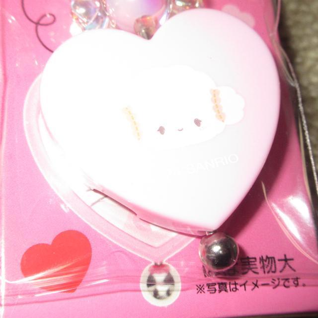未使用☆サンリオキャラクターズ*シークレットキーホルダー(こみぎゅん) < おもちゃ 未使用☆サンリオキャラクターズ*シークレットキーホルダー(こみぎゅん) < おもちゃの