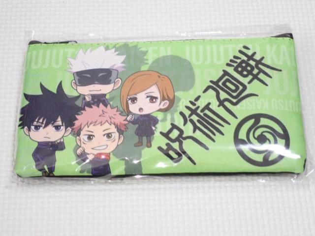 呪術廻戦 フラットポーチ デフォルメ 1年生+五条悟 < アニメ/コミック/キャラクター  呪術廻戦 フラットポーチ デフォルメ 1年生+五条悟  < アニメ/コミック/キャラクターの