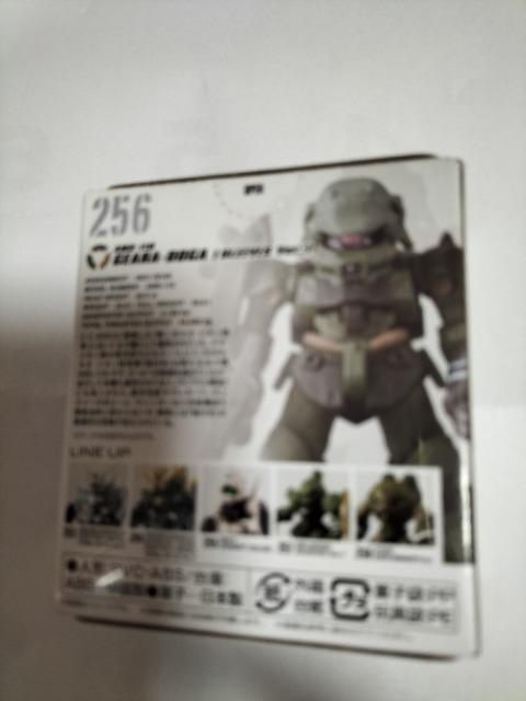K_Ro[W@Mh[K@WIc}@J@Vi  Aj/R~bN/LN^[ 