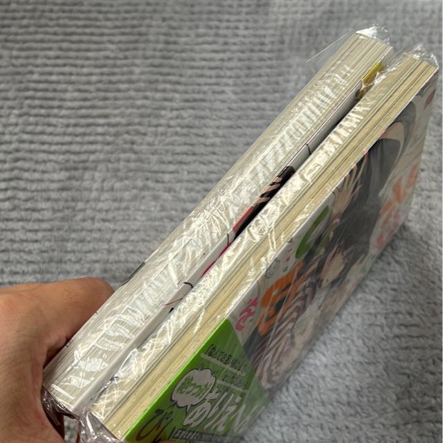 (BL /全巻)ネコにはいぬを・シリーズ(2冊セット)ぴい < アニメ/コミック/キャラクター  (BL /全巻)ネコにはいぬを・シリーズ(2冊セット)ぴい < アニメ/コミック/キャラクターの