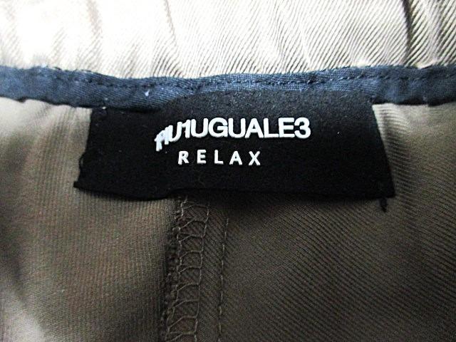 1PIU1UGUALE3 RELAX EmsEmEO@[gbNX C[W[pc J[Spc/Y/SV샂f  jt@bV 