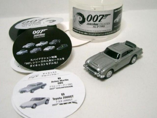 gp/Tg[BOSS 007WF[Y{h1.AXg}[`DB5_CLXgvobNJ[   zr[ 