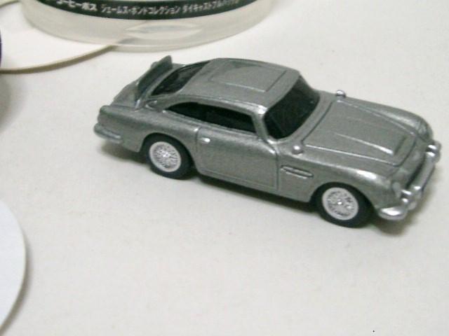 gp/Tg[BOSS 007WF[Y{h1.AXg}[`DB5_CLXgvobNJ[  zr[ 