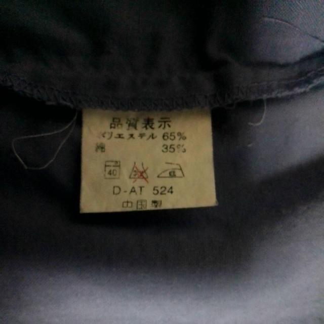 割烹着 パープル 肩幅48袖丈47着丈84 美品 < インテリア/ライフ 割烹着 パープル 肩幅48袖丈47着丈84 美品 < インテリア/ライフの