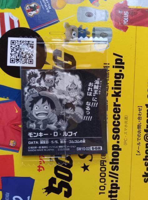 ワンピースウエハース < ホビー  ワンピースウエハース < ホビーの