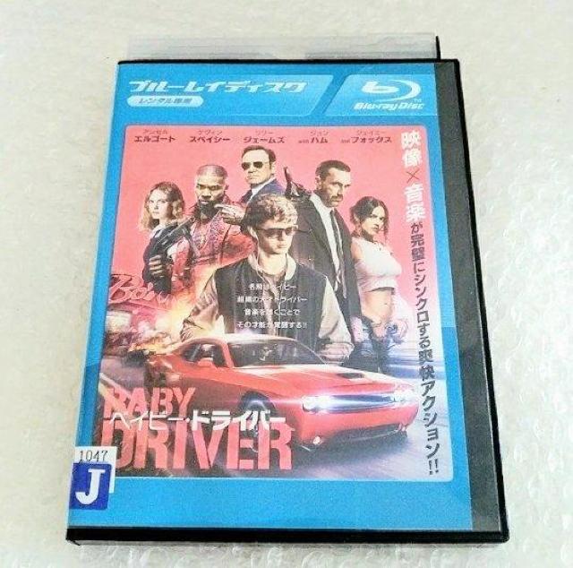 Blu-ray「ベイビードライバー」【日本語吹替】レンタル落ち < CD/DVD/ビデオ  Blu-ray「ベイビードライバー」【日本語吹替】レンタル落ち  < CD/DVD/ビデオの