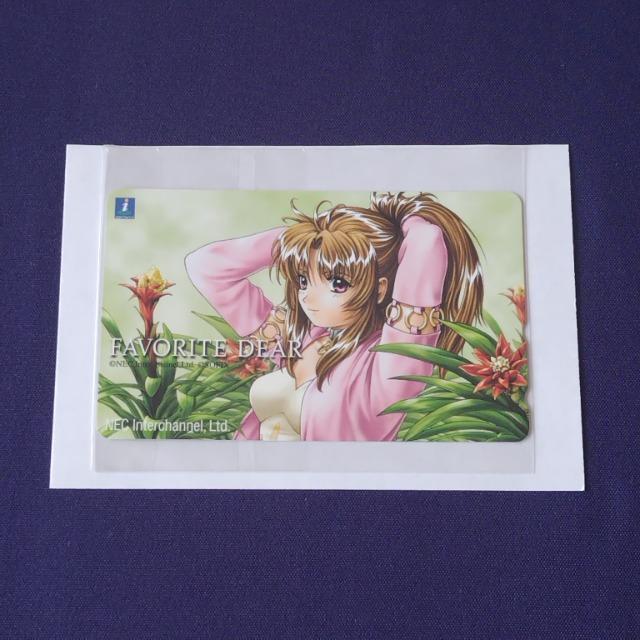 FAVORITE DEAR☆フェイバリットディア☆テレホンカード  < チケット/金券  FAVORITE DEAR☆フェイバリットディア☆テレホンカード   < チケット/金券の