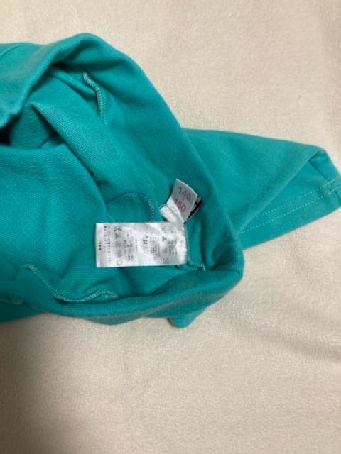 �A�E�g�h�A�E�G�A