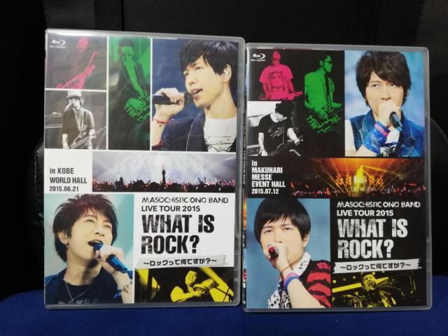 What is RockH`bNĉłH4g   CD/DVD/rfI 
