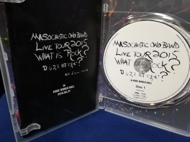 What is RockH`bNĉłH4g  CD/DVD/rfI 