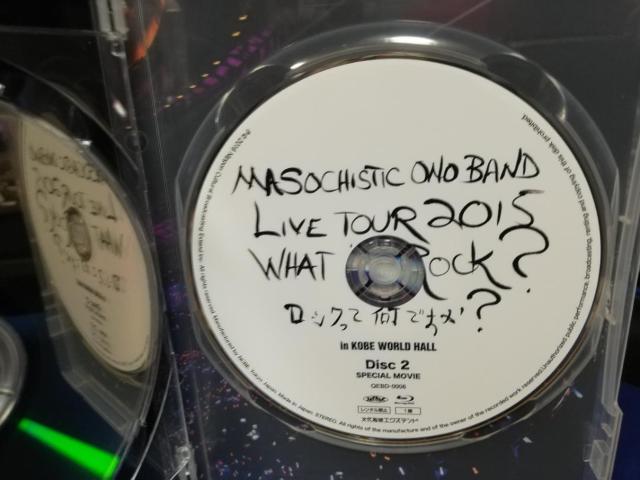 What is RockH`bNĉłH4g  CD/DVD/rfI 