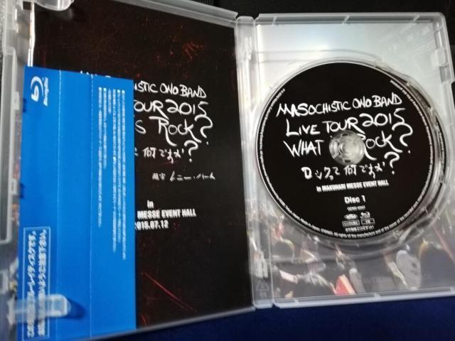What is RockH`bNĉłH4g  CD/DVD/rfI 
