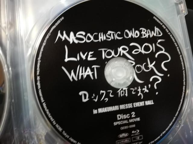 What is RockH`bNĉłH4g  CD/DVD/rfI 