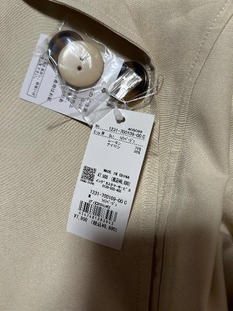 �V�i�^�O�t��INGNI�����[����70%���C�g�x�[�W���V���[�g�g�����`�R�[�g