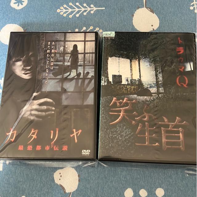 iDVDEz[jJ^@ŋss`/gE}Q ΂Ӑi2{Zbgj 