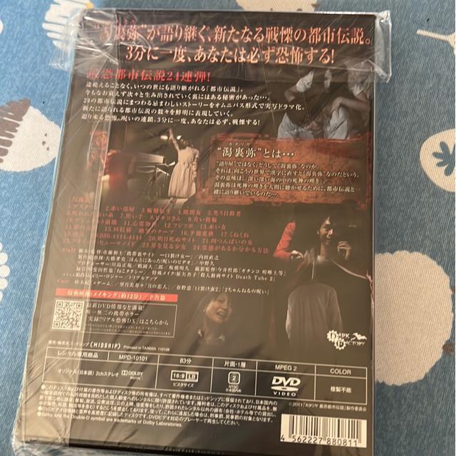 iDVDEz[jJ^@ŋss`/gE}Q ΂Ӑi2{Zbgj