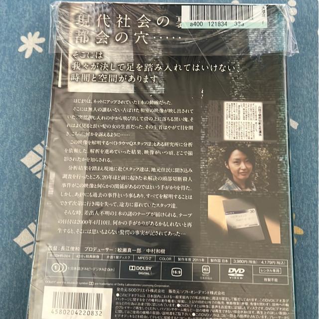 iDVDEz[jJ^@ŋss`/gE}Q ΂Ӑi2{Zbgj