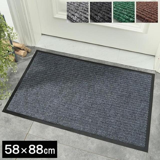 Vv 58~88cm փ}bg ␅z ubN J[L  CeA/Ct 