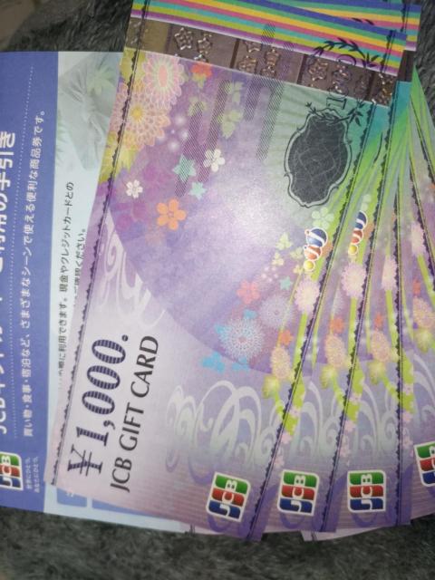 ibaMtgJ[h5000~1000~5  `Pbg/ 